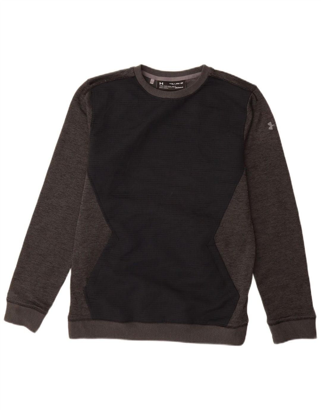 Свитшот Cold Gear для мальчиков UNDER ARMOR, джемпер, 13–14 лет, размер XL, серый
