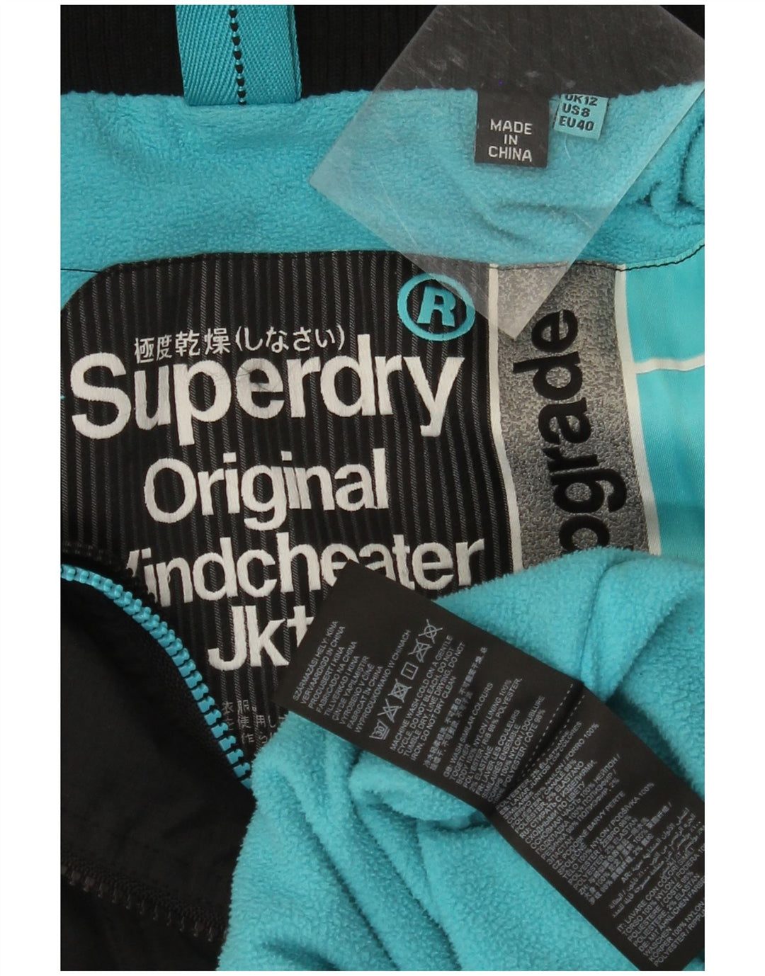 SUPERDRY Женская ветровка с капюшоном UK 12 Medium Black