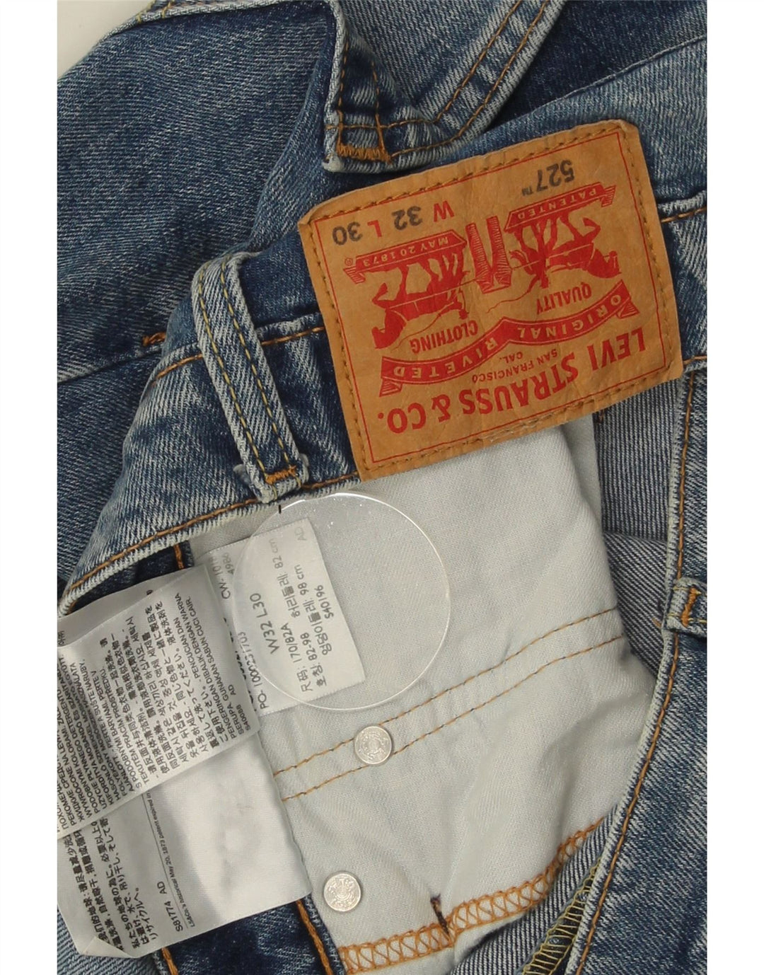 Мужские джинсы Levi's 527 Slim Bootcut W32 L30 синие, хлопок