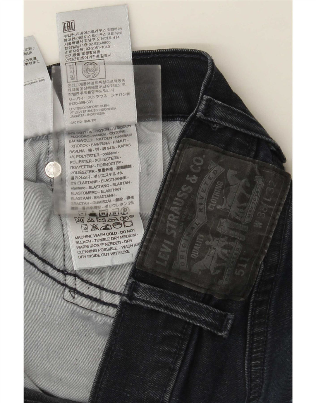 Мужские джинсы Levi's 511 Slim W38 L32 Синие, хлопок