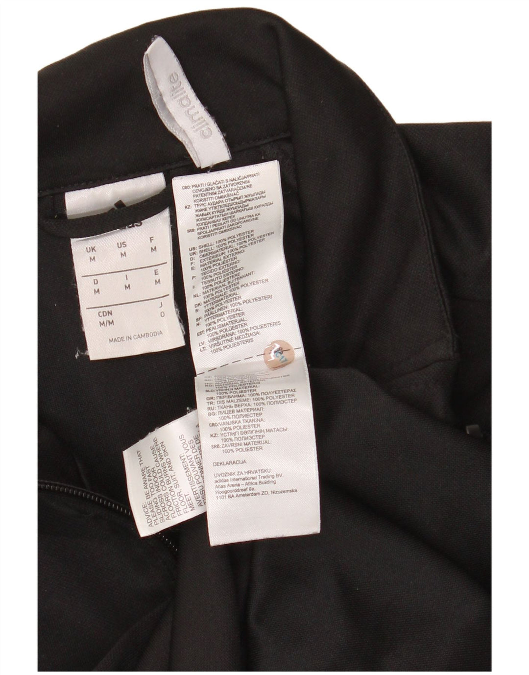 Мужской спортивный костюм ADIDAS Climalite, верхняя куртка, средний черный полиэстер