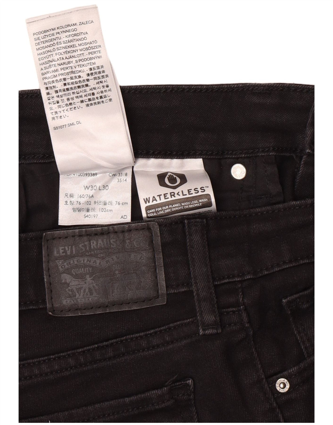 Женские джинсы скинни LEVI'S 711 W30 L30, черный хлопок