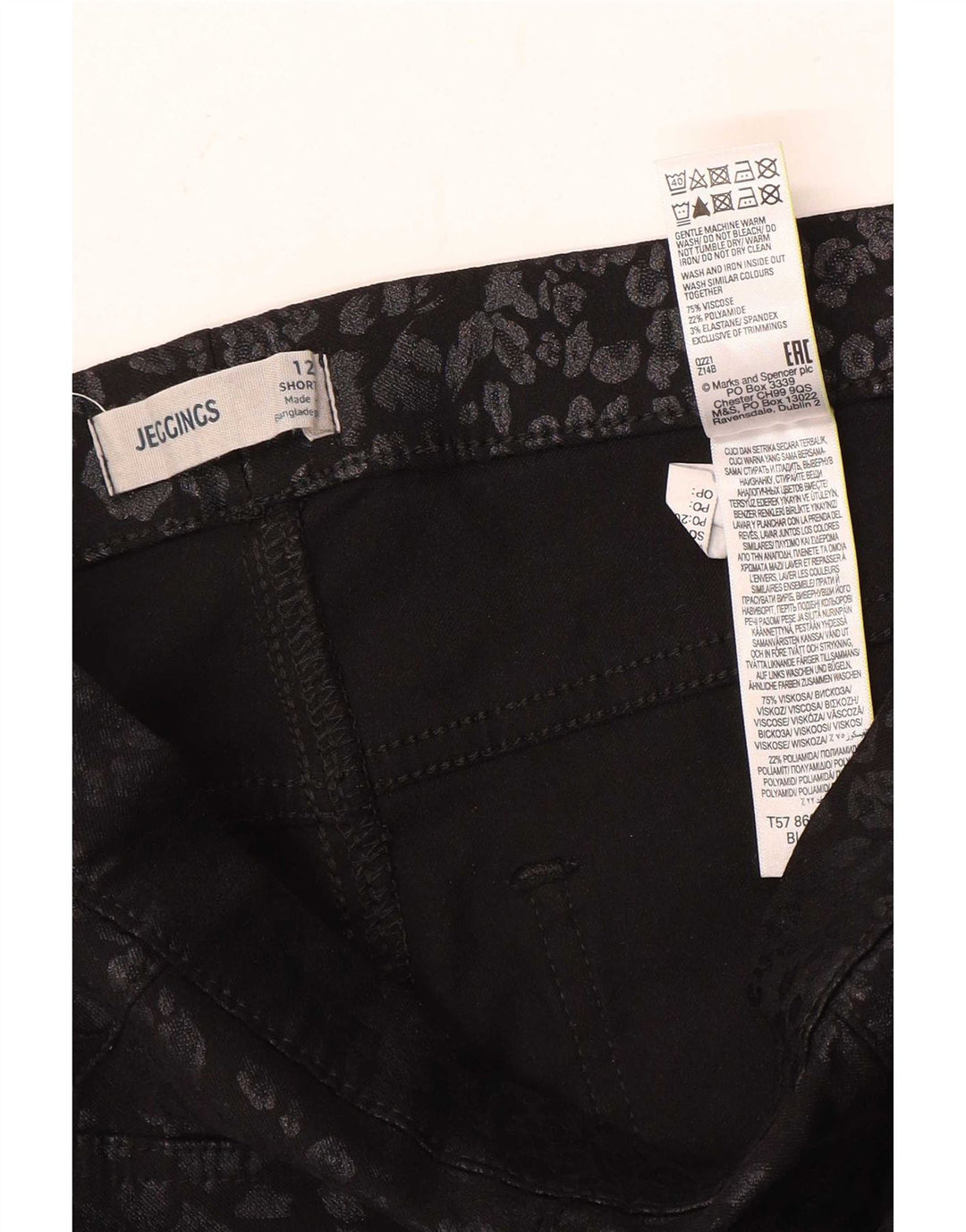 Женские джинсы джеггинсы Marks & Spencer UK 12 Medium W28 L26 Черные