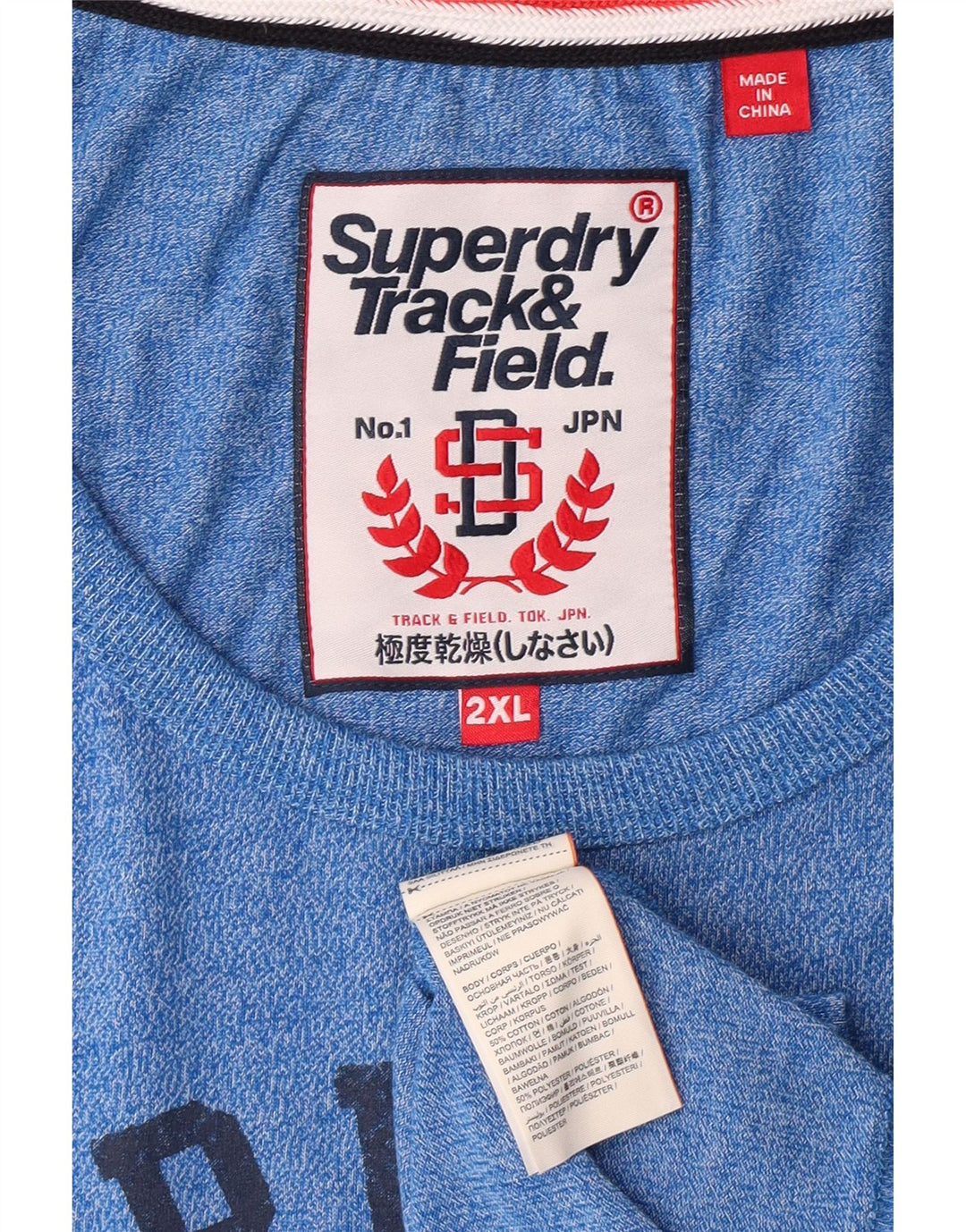 SUPERDRY Мужской жилет с рисунком 2XL, синий хлопок