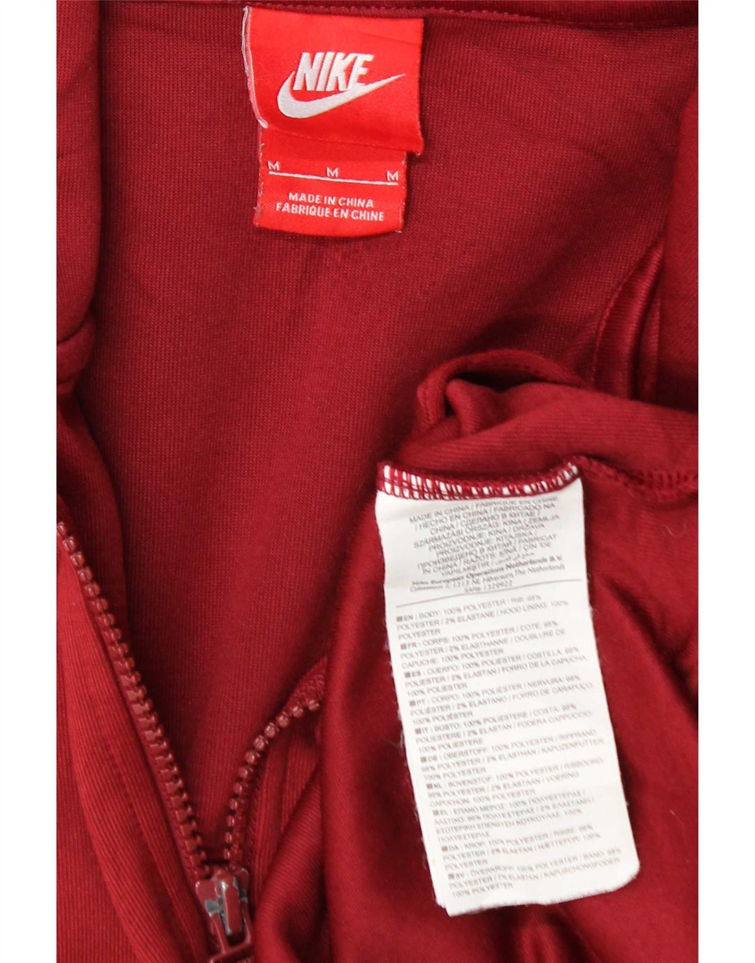 Мужская спортивная куртка Nike среднего размера, бордовый полиэстер