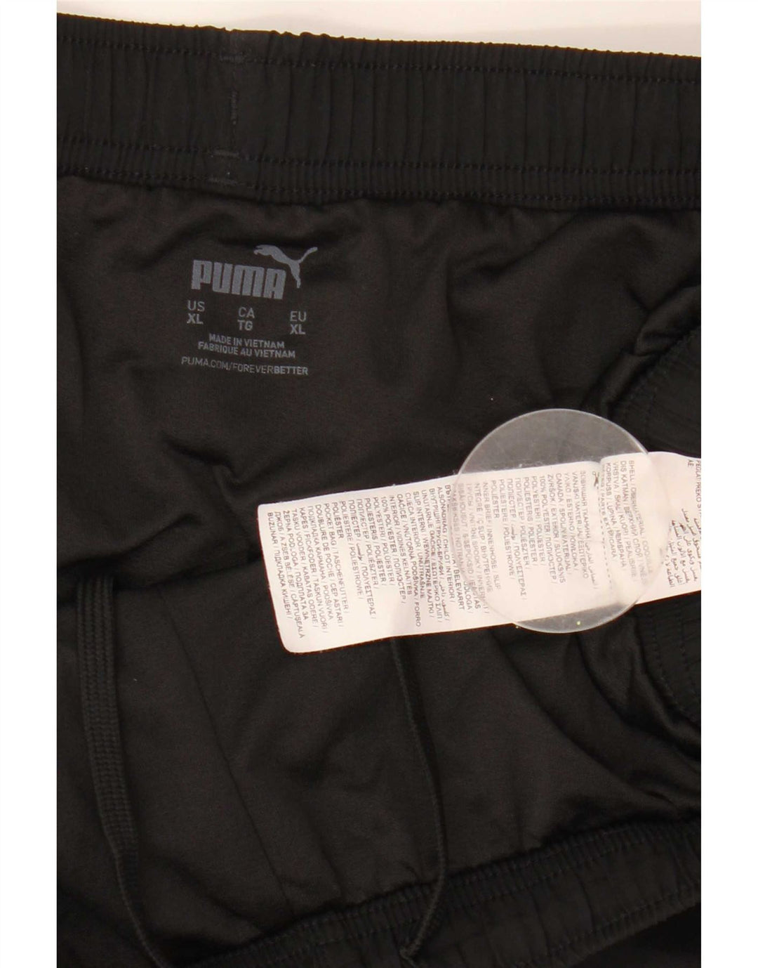 Мужские спортивные шорты Puma XL черные из полиэстера