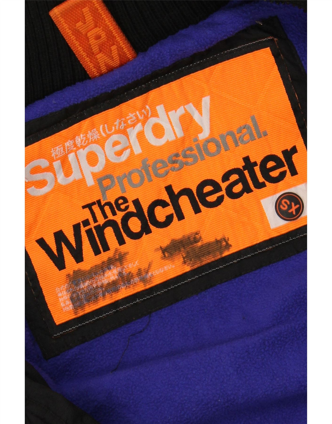 SUPERDRY Женская ветровка с капюшоном The Windcheater UK 6 XS, черная