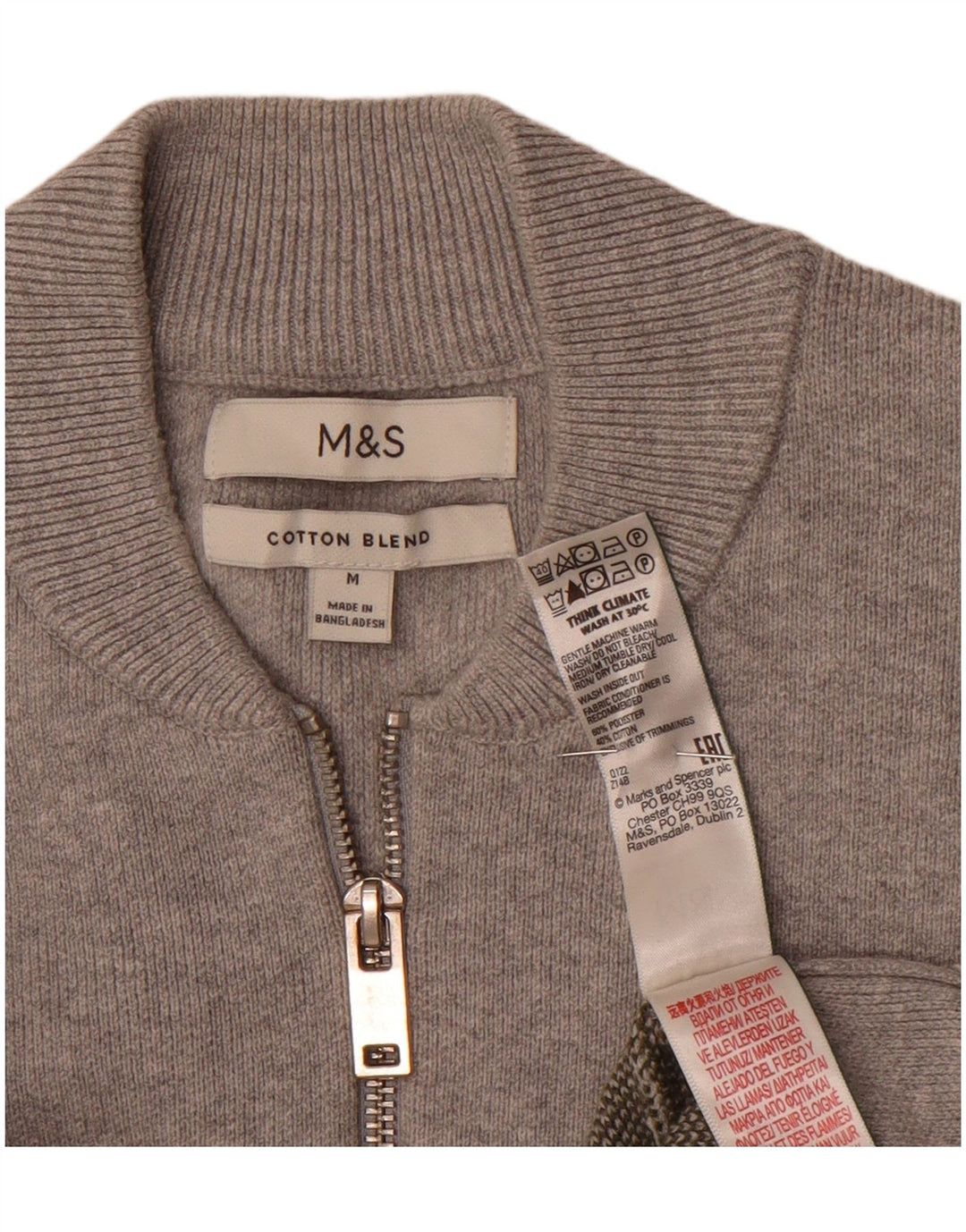 Мужской джемпер с круглым вырезом Marks & Spencer, полиэстер среднего серого цвета в полоску