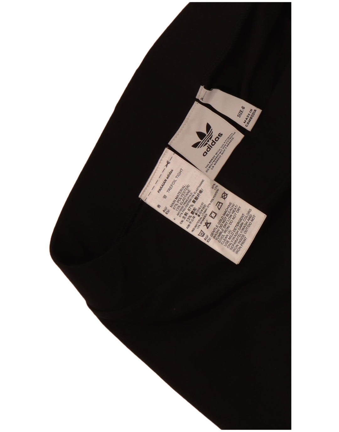 Женские леггинсы Adidas UK 6 XS черные из полиэстера