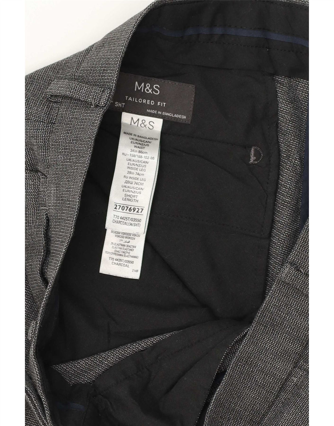 Мужские костюмные брюки строгого покроя Marks & Spencer W34 L28 серые из полиэстера