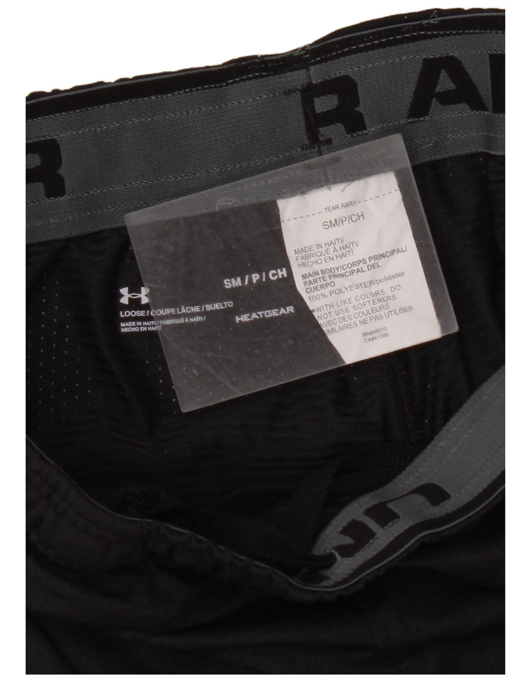 Мужские спортивные шорты UNDER ARMOR Heat Gear, маленькие черные с цветными блоками