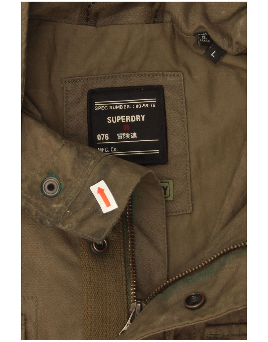 Мужская куртка в стиле милитари Superdry UK 40, большой размер, цвет хаки, хлопок