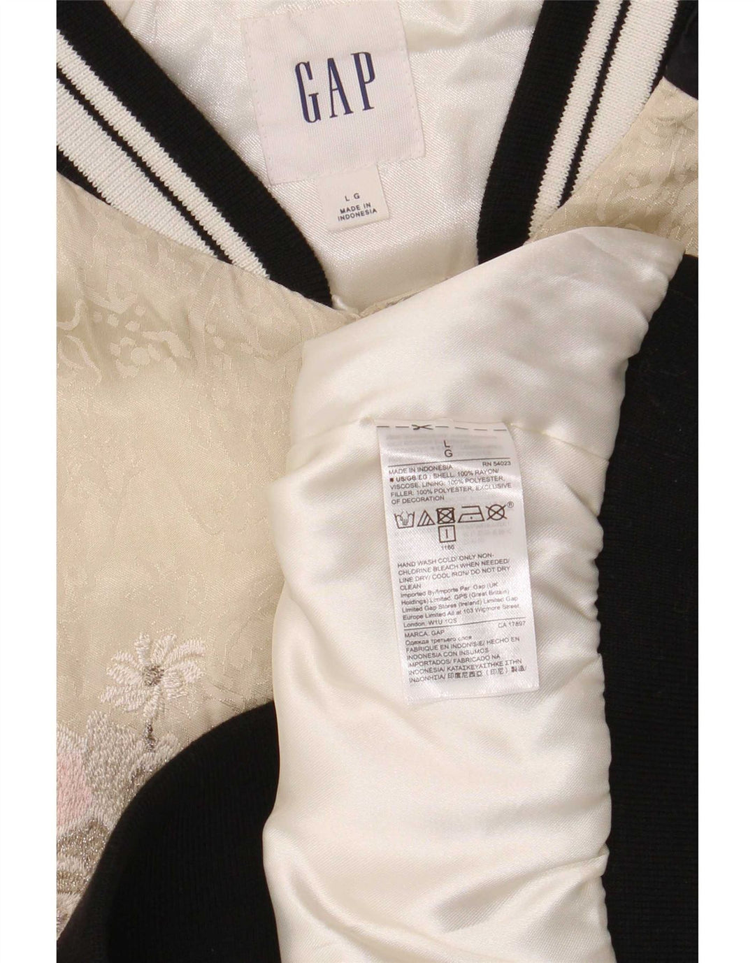 Женский бомбер Gap Oversized с рисунком, Великобритания, 16, большой, бежевый, из искусственного шелка с цветочным принтом