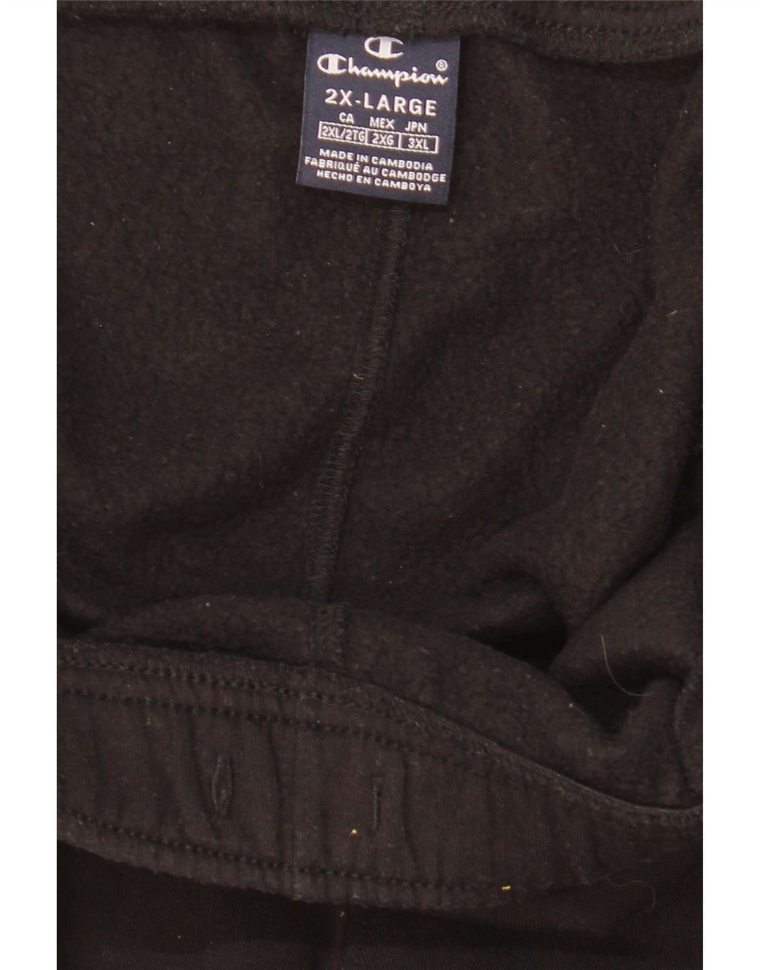 Мужские спортивные брюки Champion 2XL черные