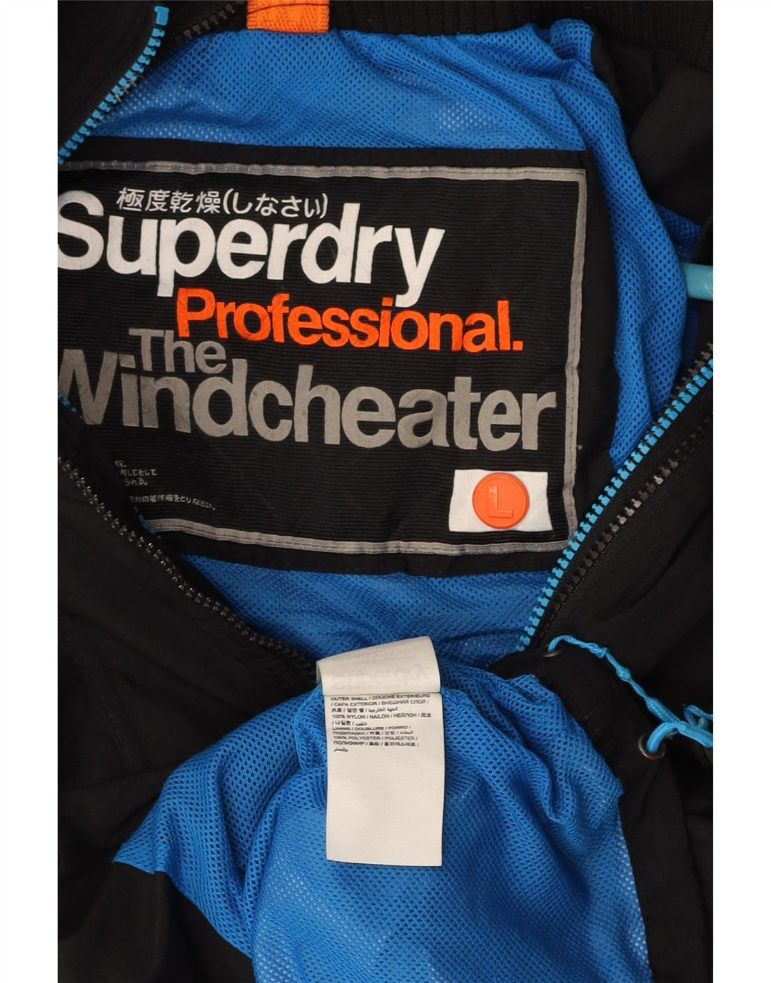 Мужская дождевик SUPERDRY The Windcheater UK 40, большой черный нейлон