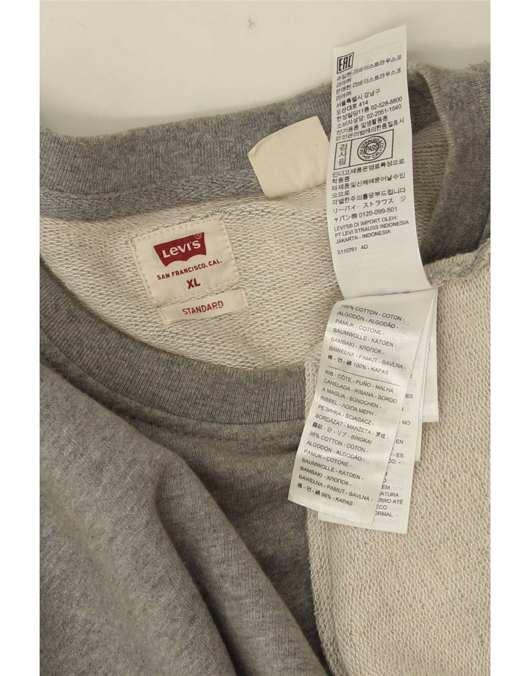 Мужской джемпер-толстовка Levi's Standard XL, серый хлопок