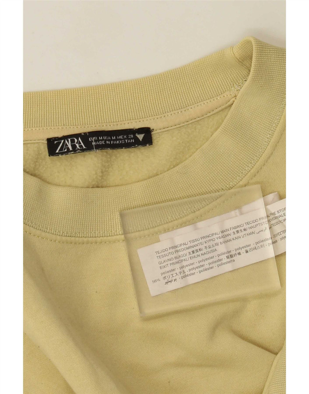 Женский укороченный свитер Zara UK 14, средний желтый полиэстер