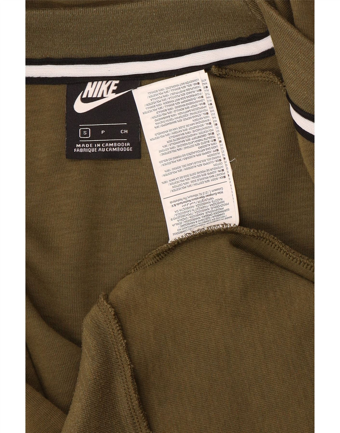 Мужской свитер с капюшоном на молнии Nike, маленький цвет хаки, хлопок