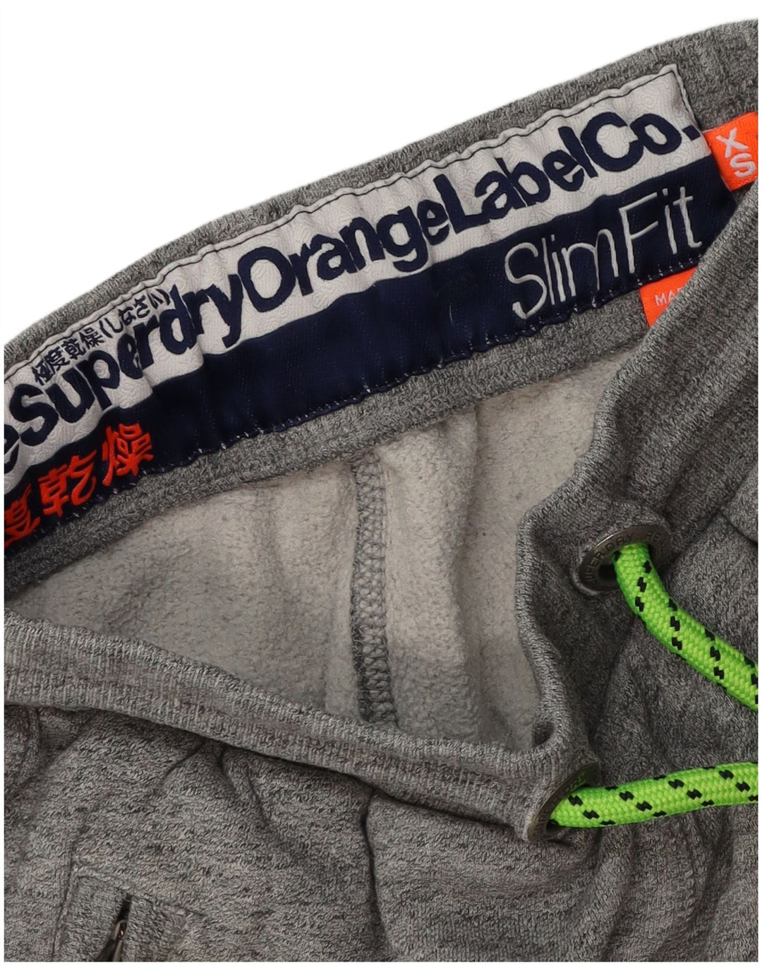 Superdry Мужские спортивные шорты Slim Fit XS Серые в крапинку
