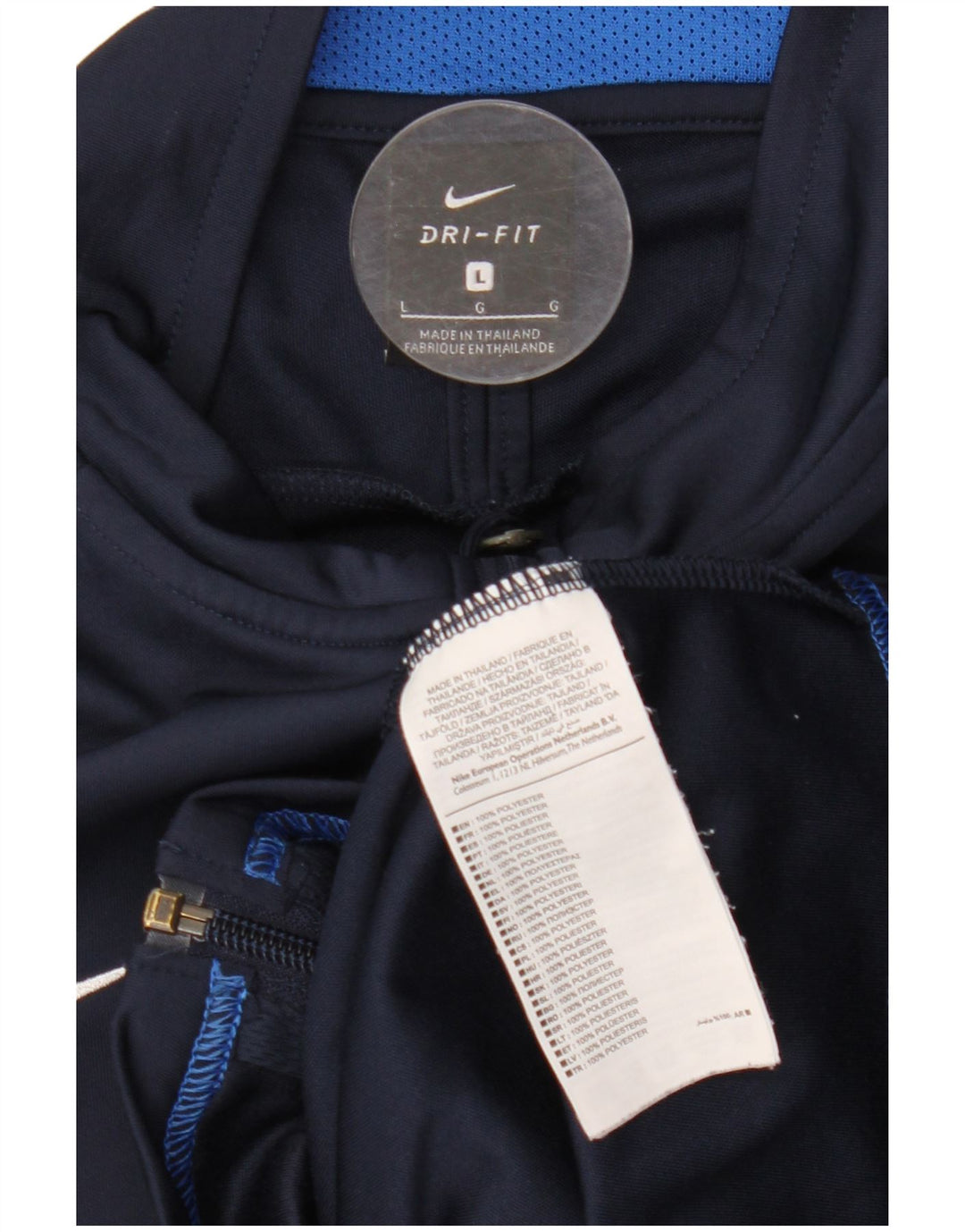 Мужская спортивная куртка Nike Dri Fit, большая темно-синяя с цветными блоками