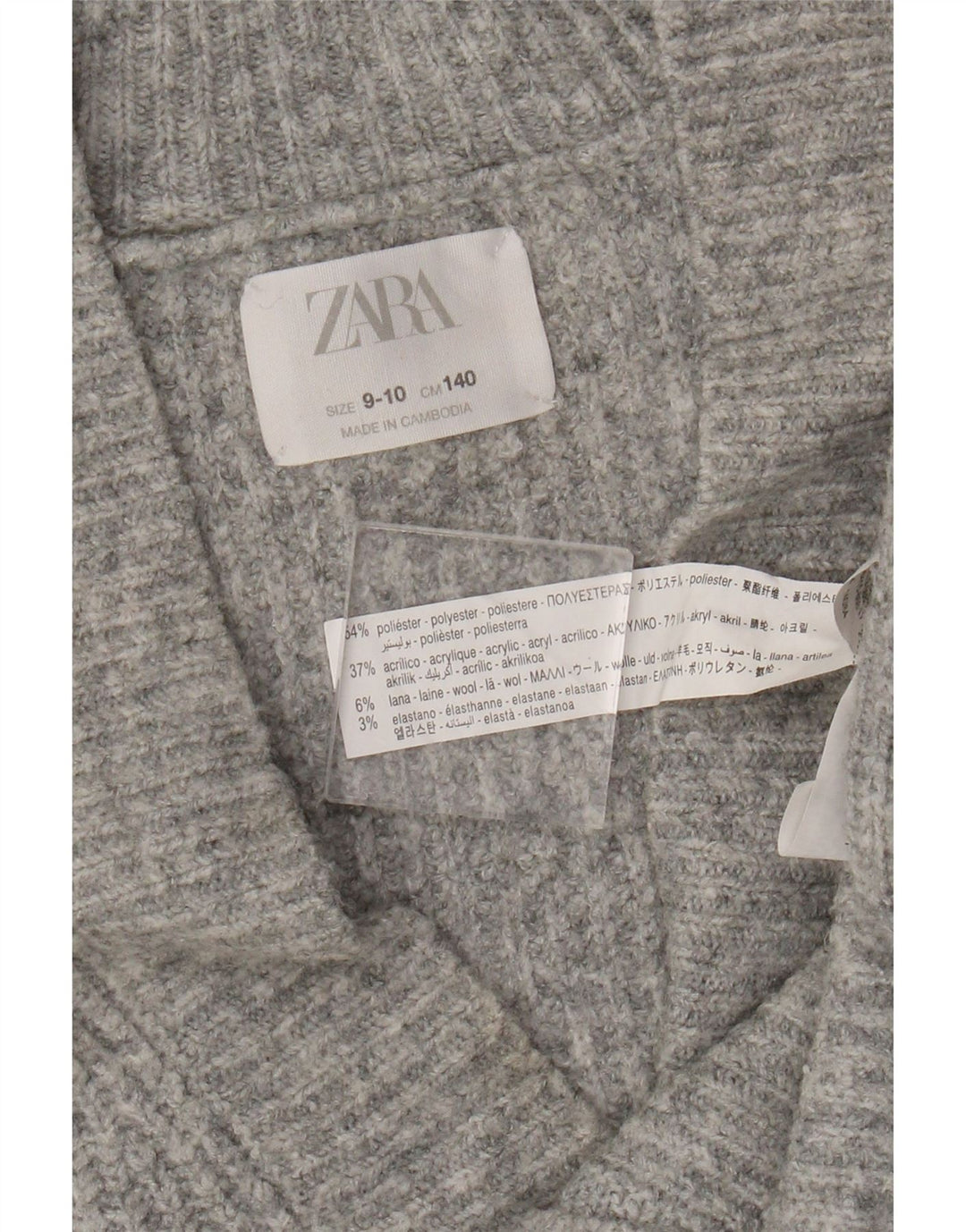 Свитер-кардиган Zara для девочек 9–10 лет, серый полиэстер
