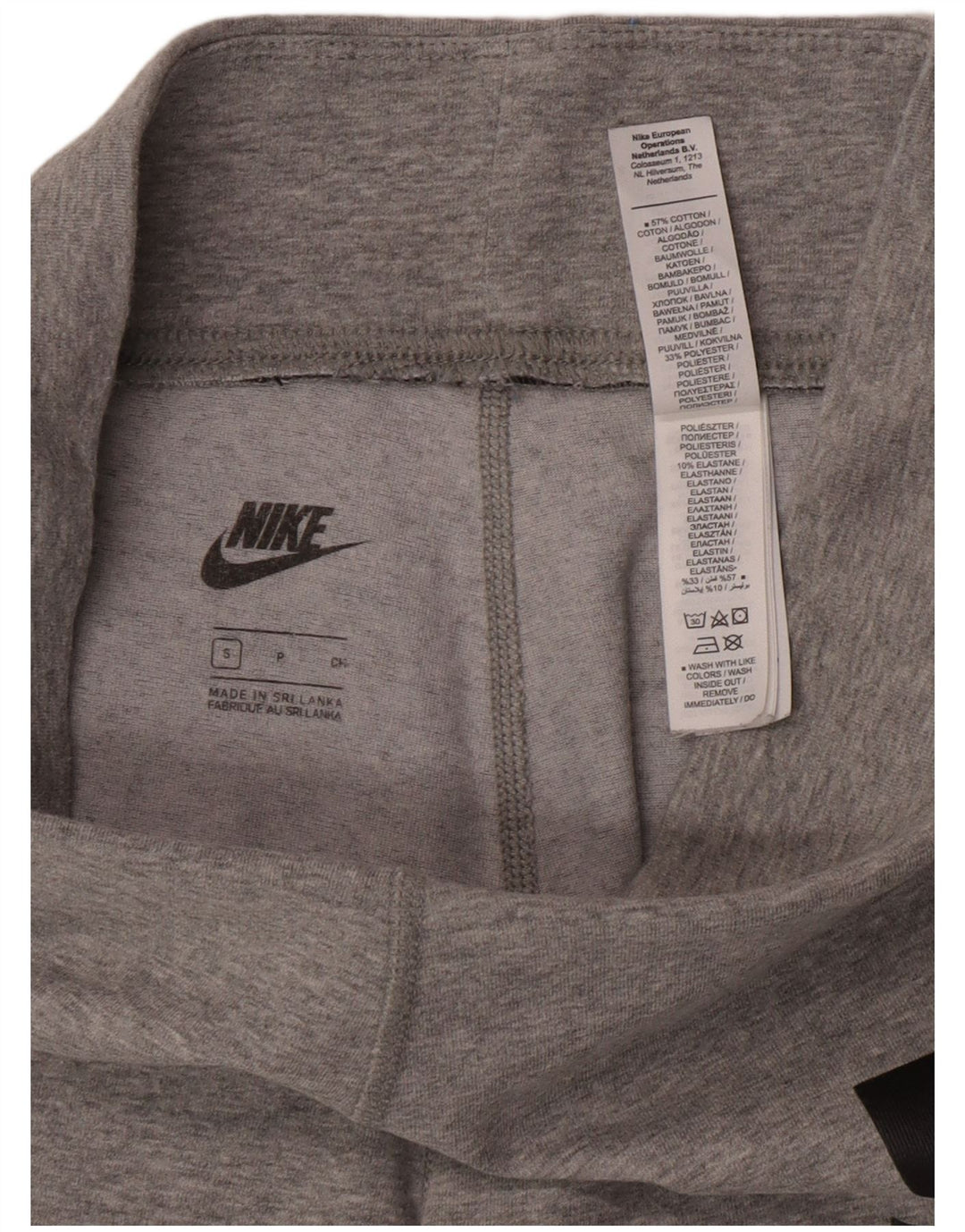 Женские леггинсы с рисунком Nike UK 8, маленькие серые хлопковые крапинки