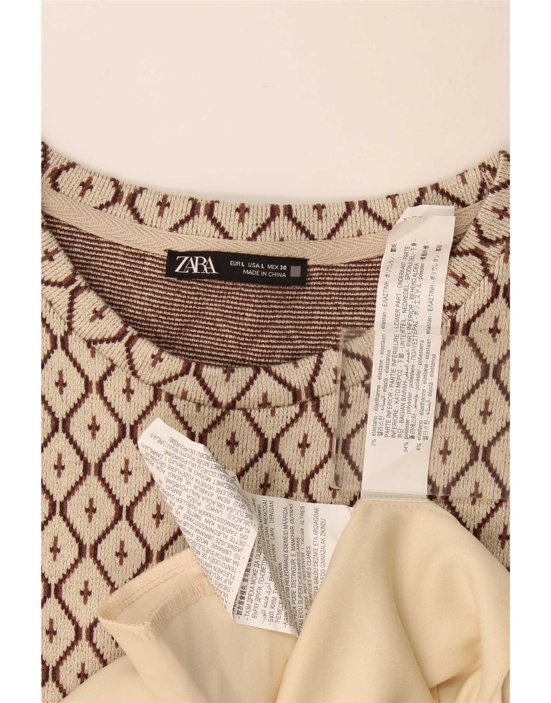 Женское платье прямого кроя Zara UK 16, большой размер, бежевый, полиэстер с геометрическим рисунком