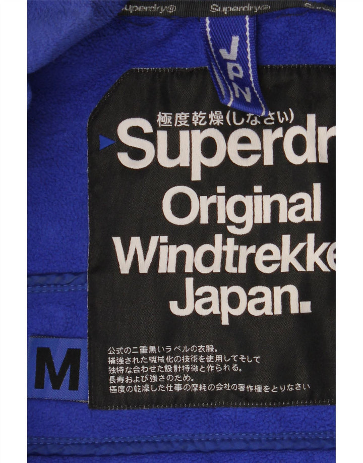 SUPERDRY Мужская ветровка с капюшоном The Windtrekker UK 38 Средний Серый