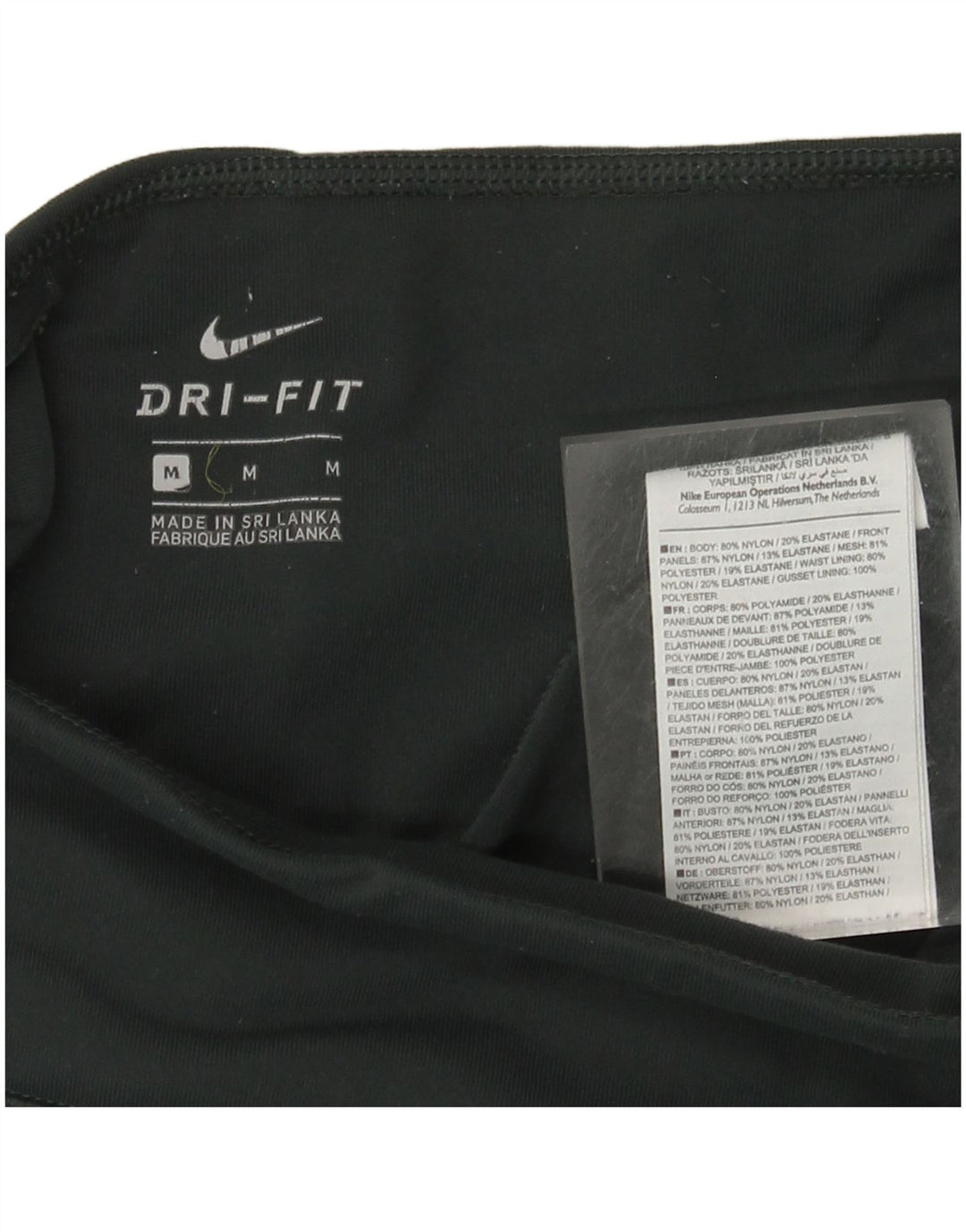 Женские леггинсы NIKE Dri Fit UK 12, средний зеленый нейлон