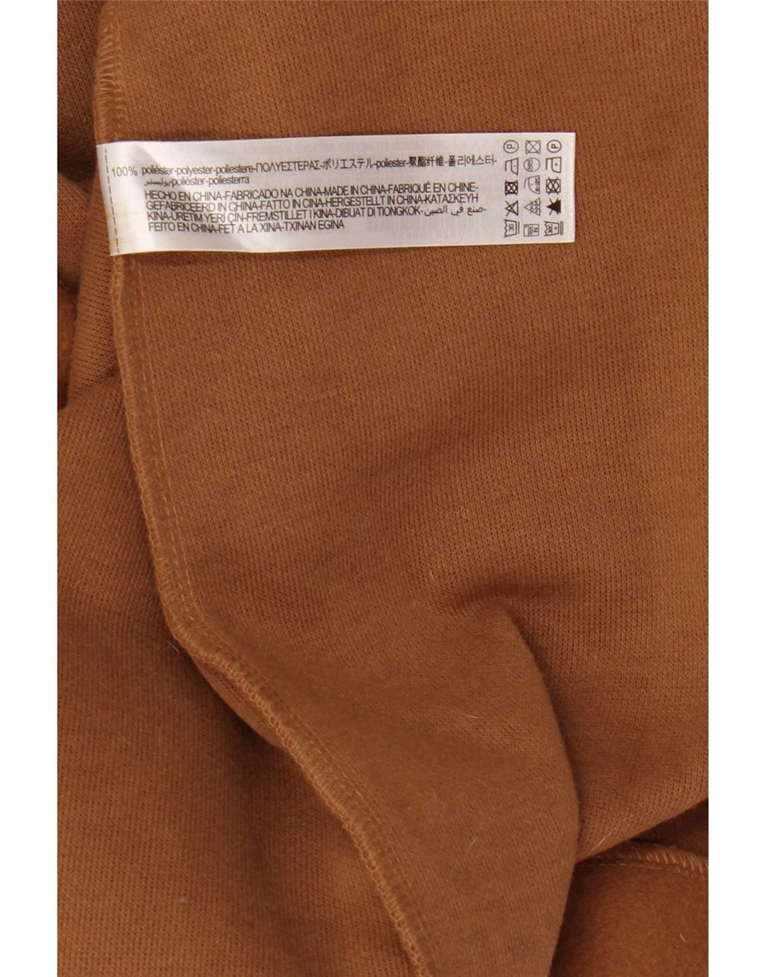 Женское открытое пальто Zara UK 10, маленькое коричневое полиэстер