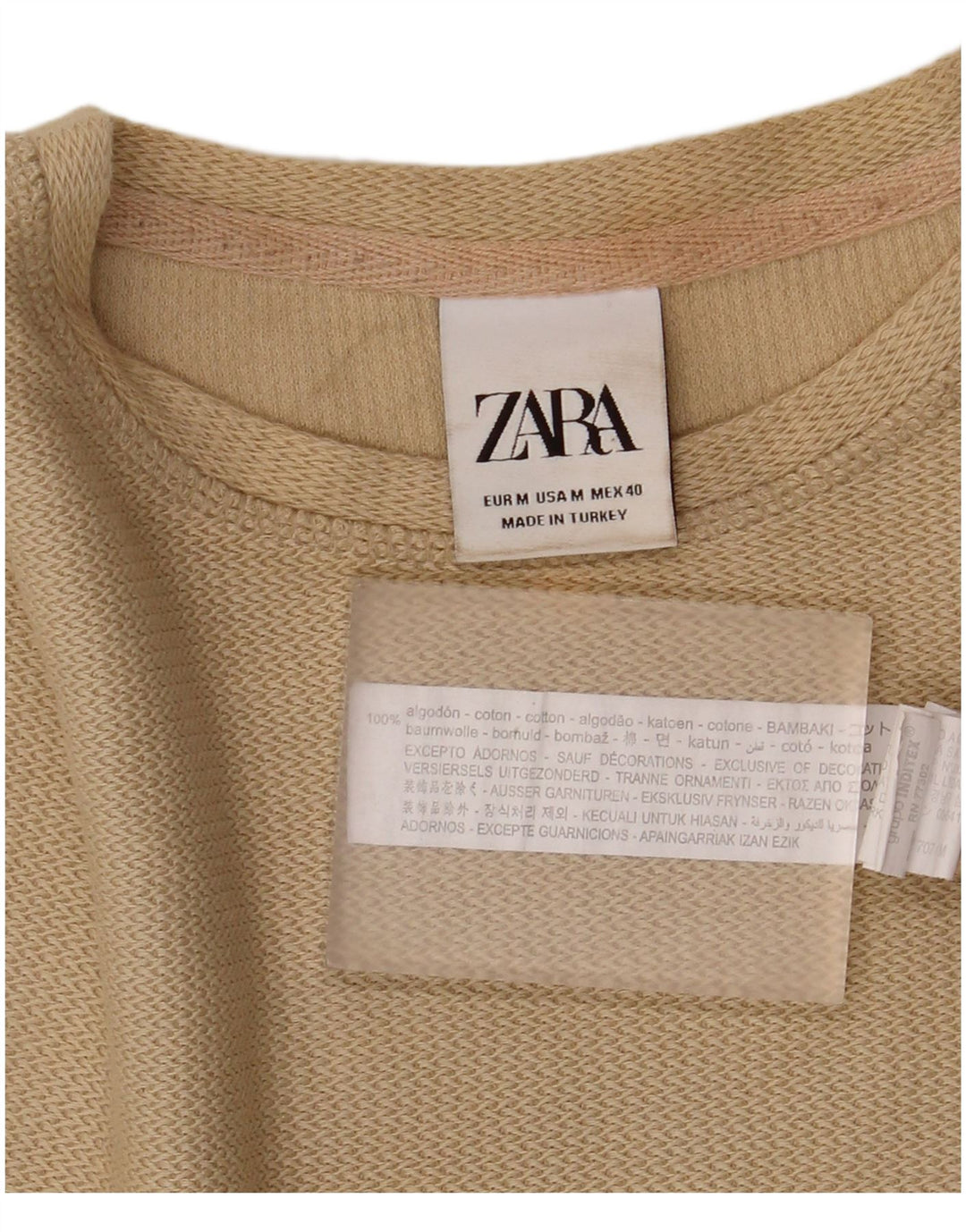 Мужская футболка Zara Top Medium Khaki Cotton