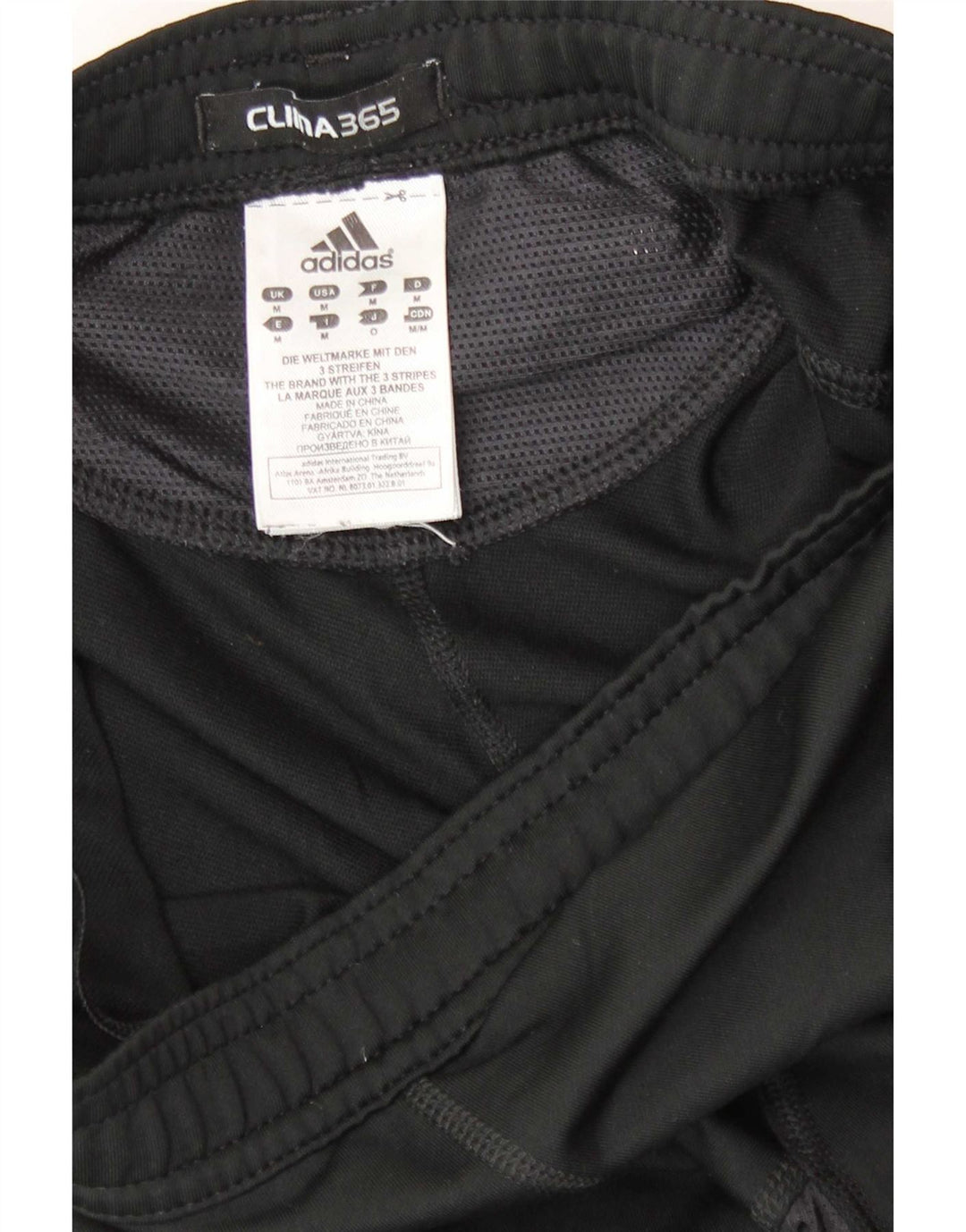 Мужские леггинсы Adidas Clima 365, средний черный полиэстер