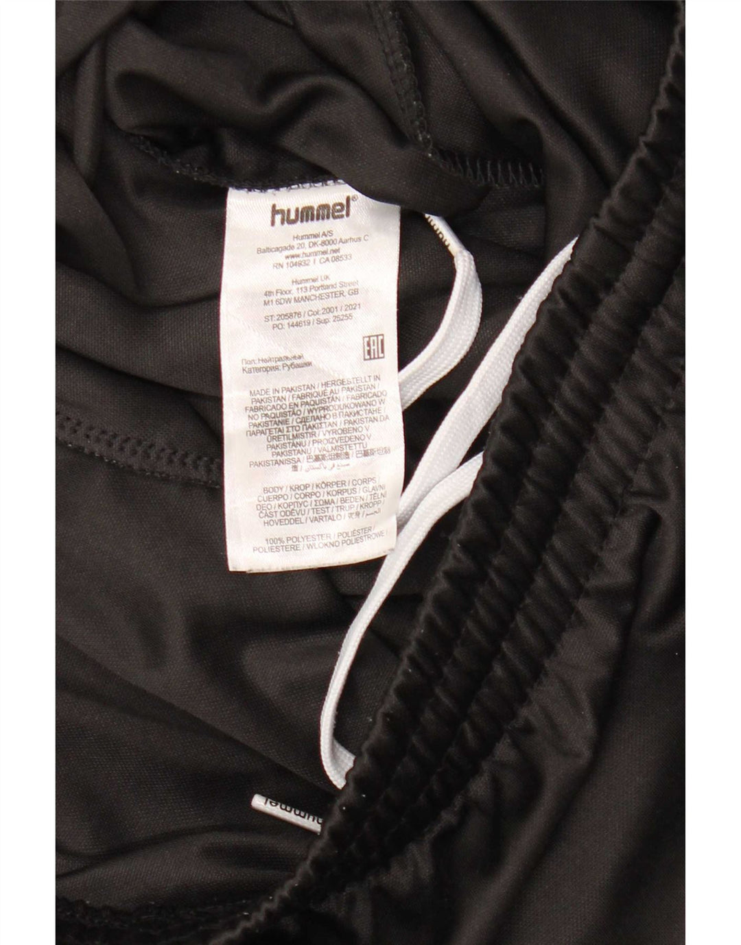 Hummel Мужские спортивные брюки с рисунком XL, черные, полиэстер