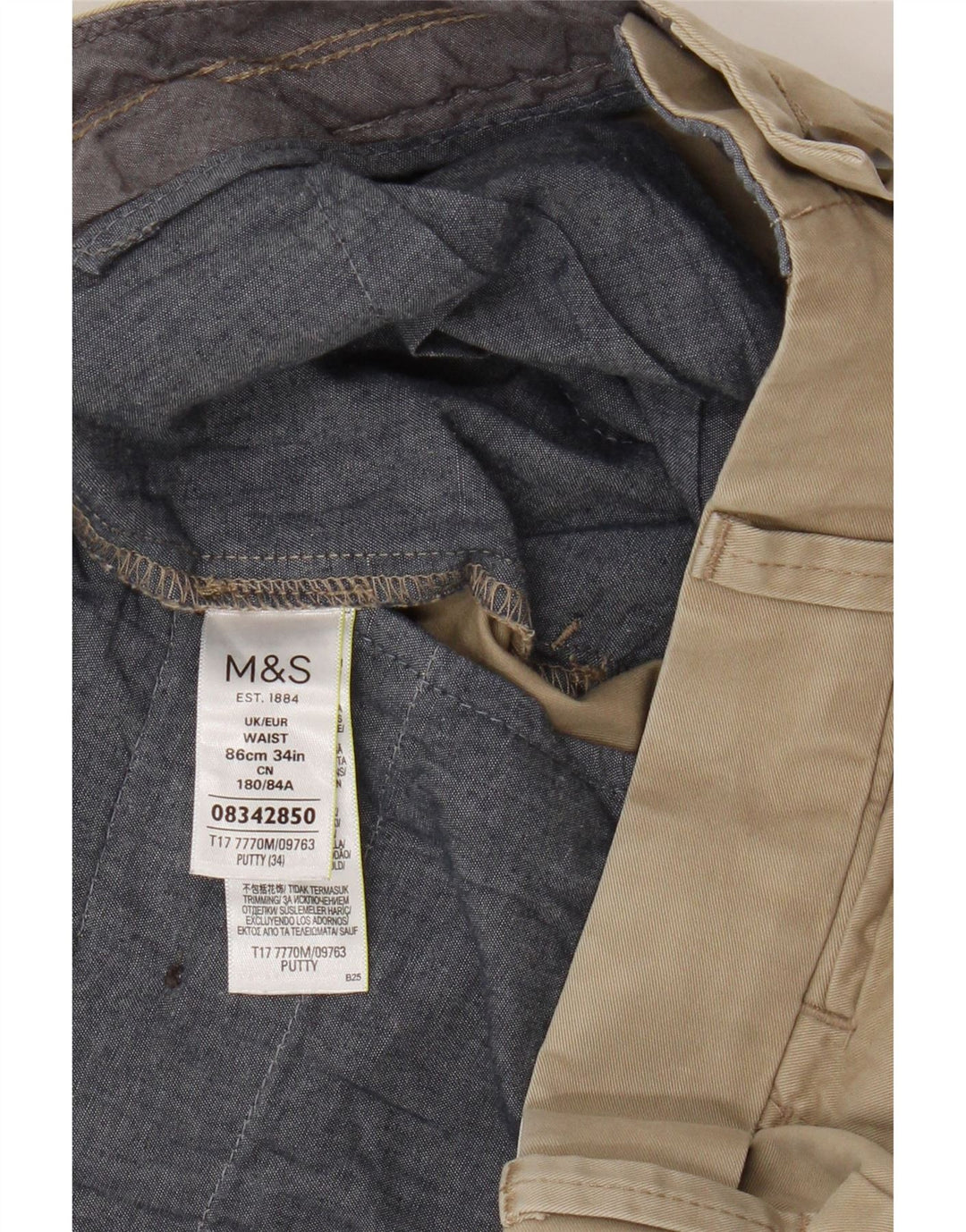Мужские шорты чинос Marks & Spencer W34, большие, бежевые, хлопок