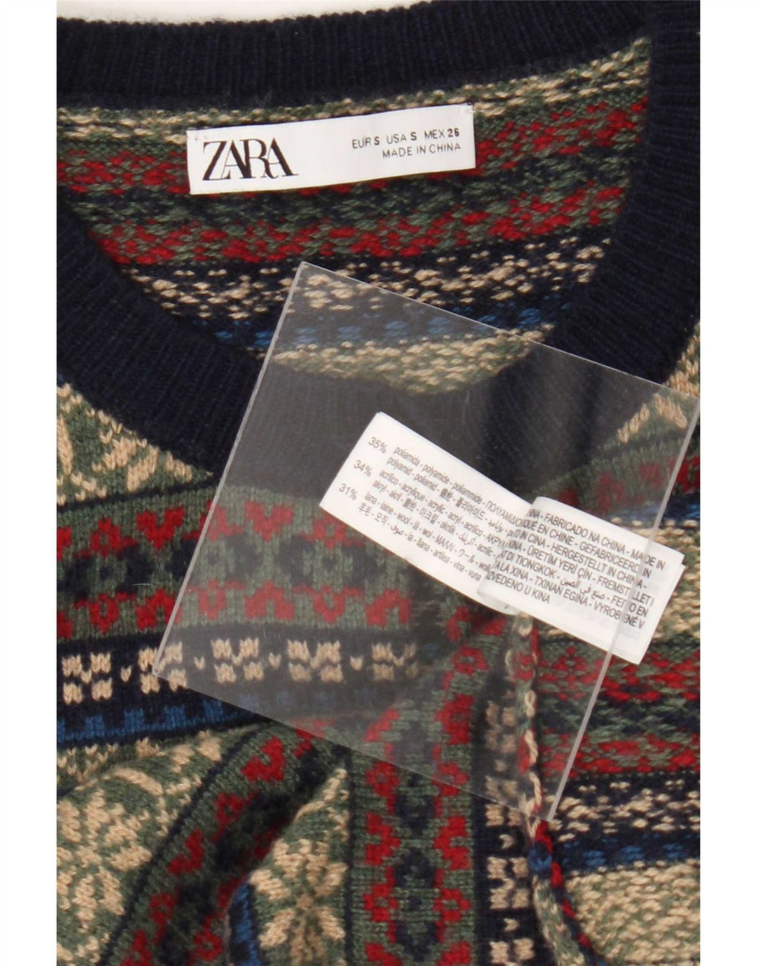 Женский кардиган Zara UK 10, маленький разноцветный полиамид с жаккардовым узором