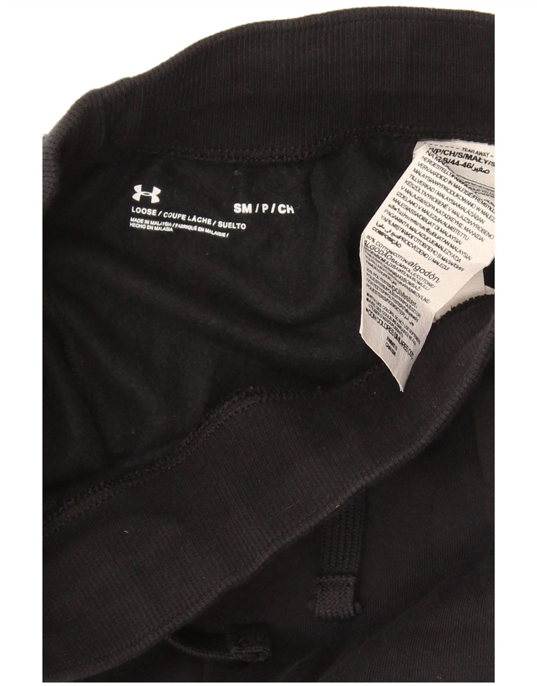 Мужские спортивные шорты Under Armour, маленькие черные, хлопок