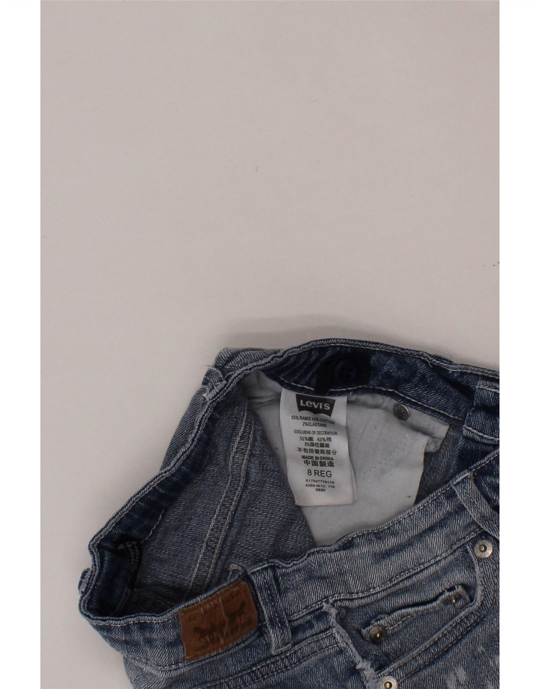 Джинсовые шорты LEVI'S для девочек 7-8 лет W24 Blue Ramie