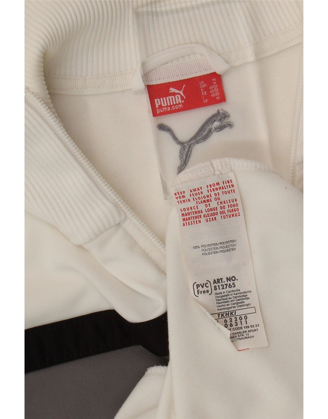 Мужской спортивный костюм Puma, верхняя куртка, средний белый полиэстер с цветными блоками