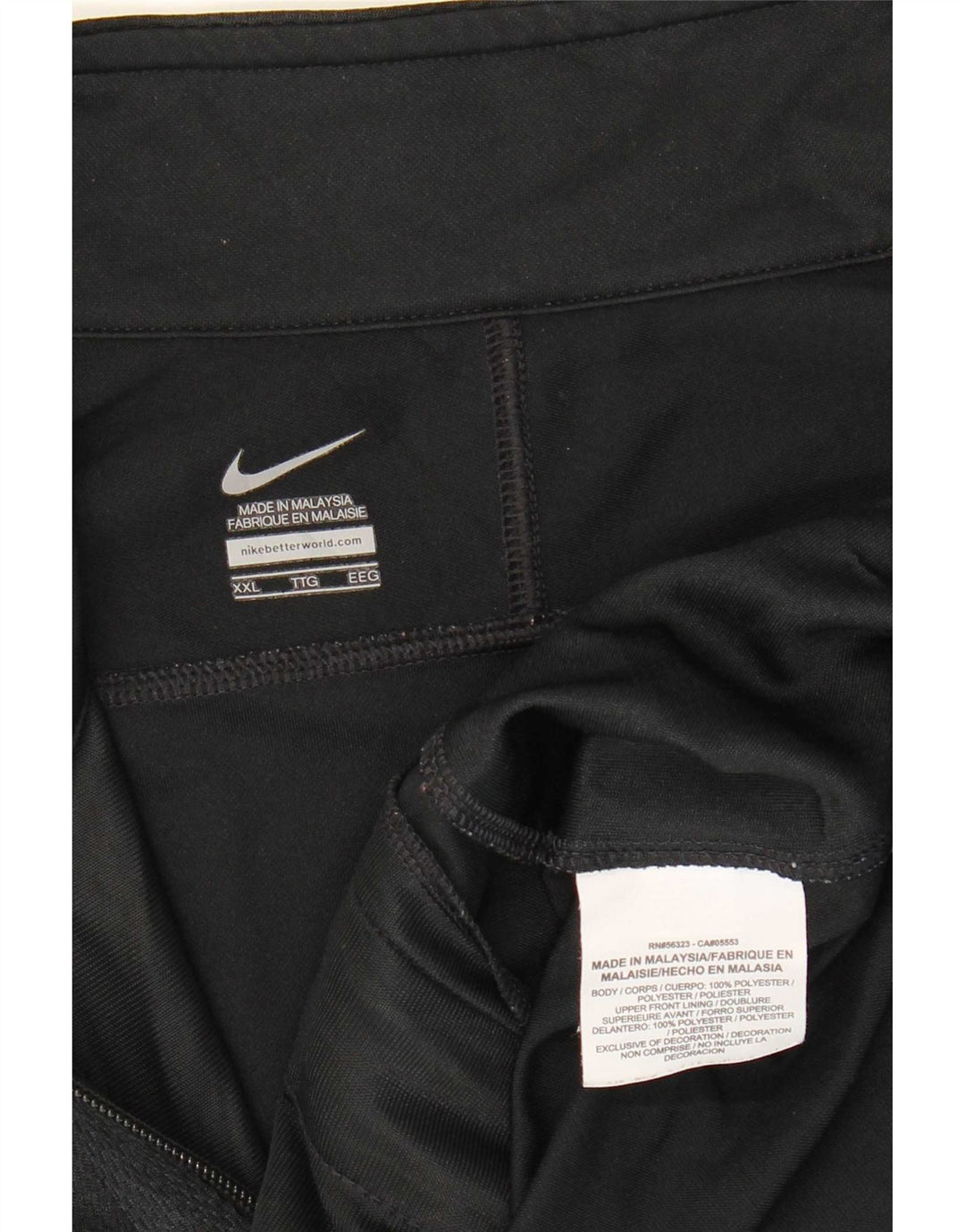 Мужская спортивная куртка Nike 2XL, черный полиэстер