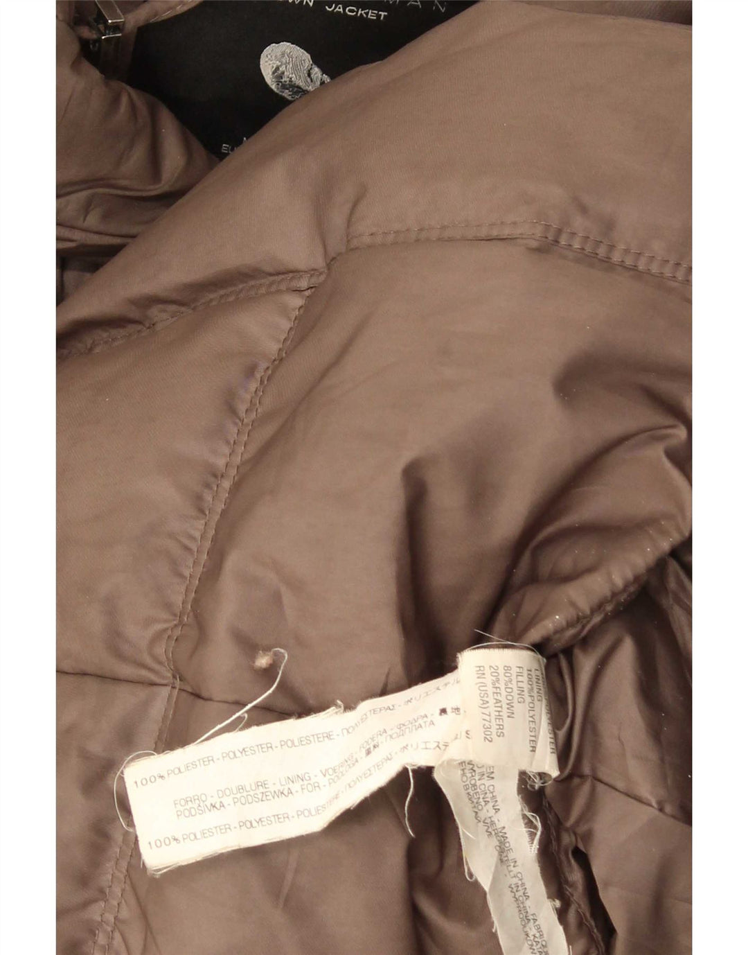 Женская стеганая куртка Zara UK 8, маленький коричневый полиэстер
