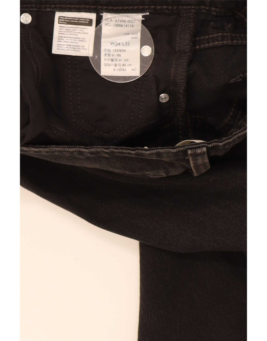 Женские широкие джинсы Levi's W24 L32 черные