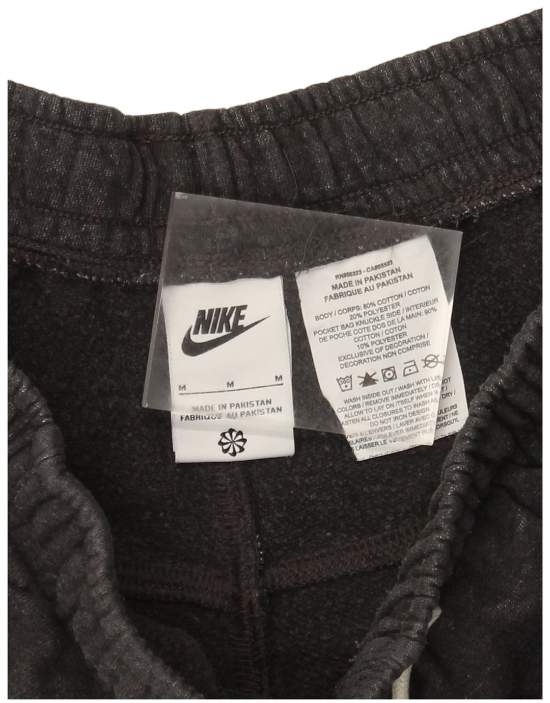 Мужские спортивные шорты Nike среднего серого цвета, хлопок