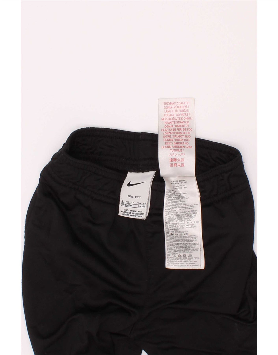 Спортивные брюки Nike для мальчиков Dri Fit, 3–4 года, XS, черный полиэстер