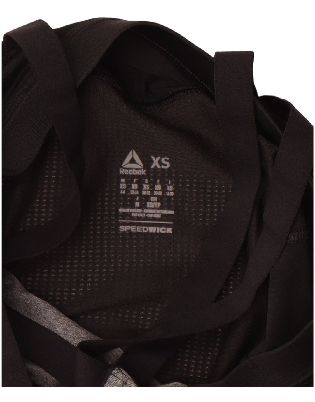 Женский жилет с рисунком REEBOK Les Mills UK 4/6 XS, серый цветной блок