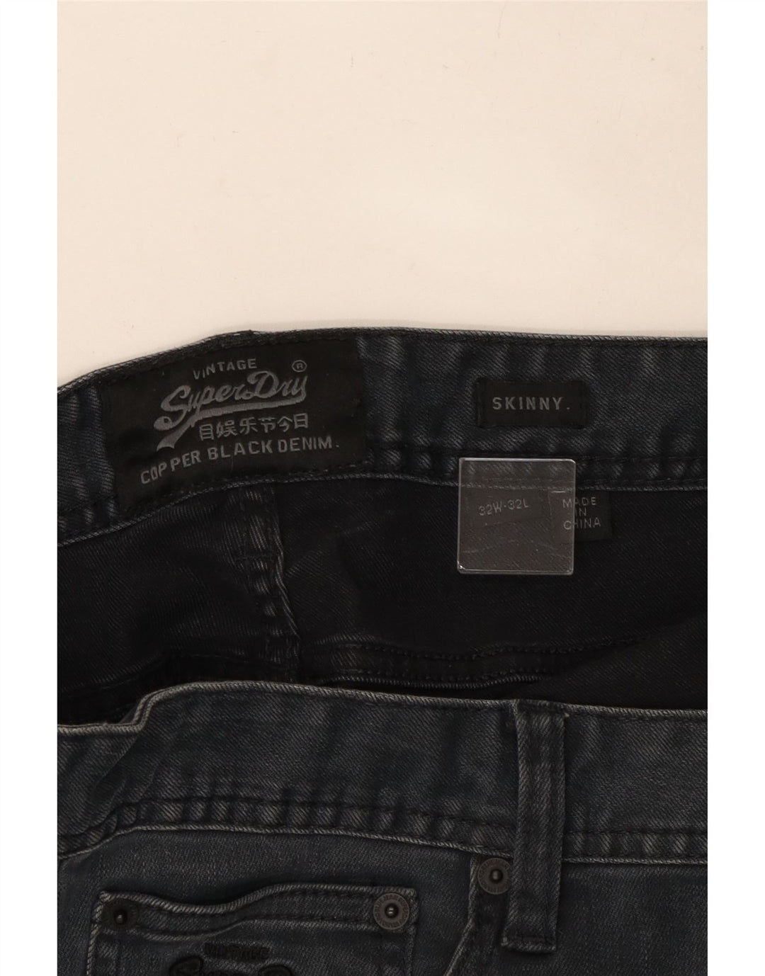 SUPERDRY Мужские потертые джинсы скинни W32 L32, черный хлопок