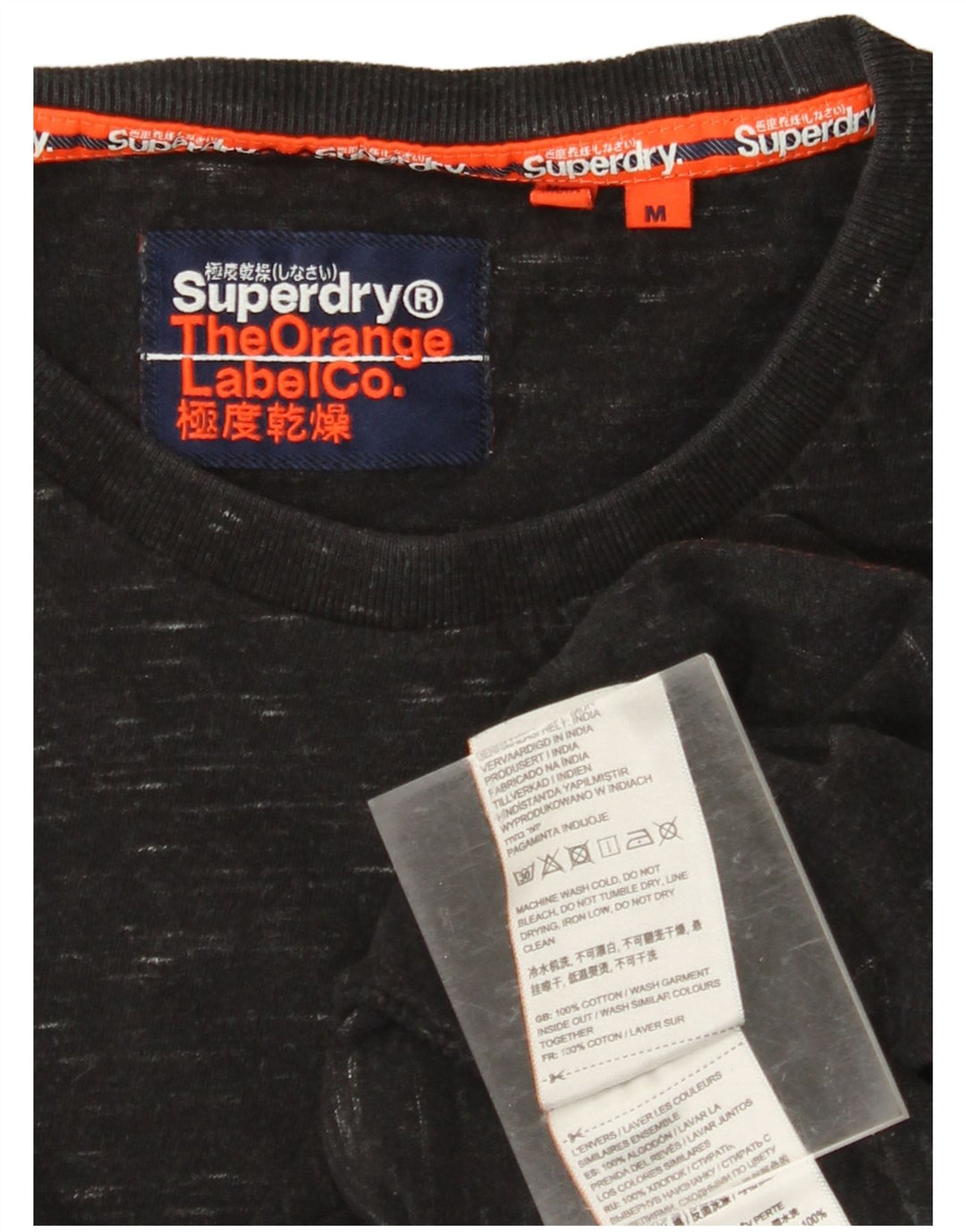 SUPERDRY Мужская футболка из хлопка среднего размера, черная в крапинку