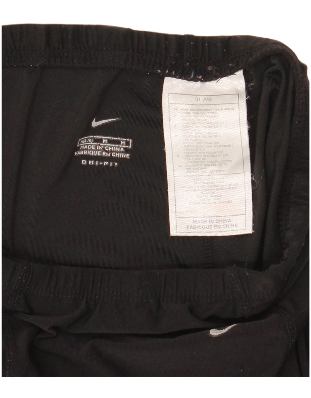 Женские леггинсы Nike, США, 8/10, средний черный полиэстер