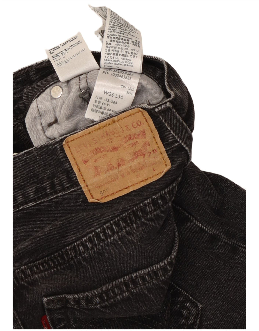 Женские прямые джинсы Levi's 501 W26 L28, черный хлопок