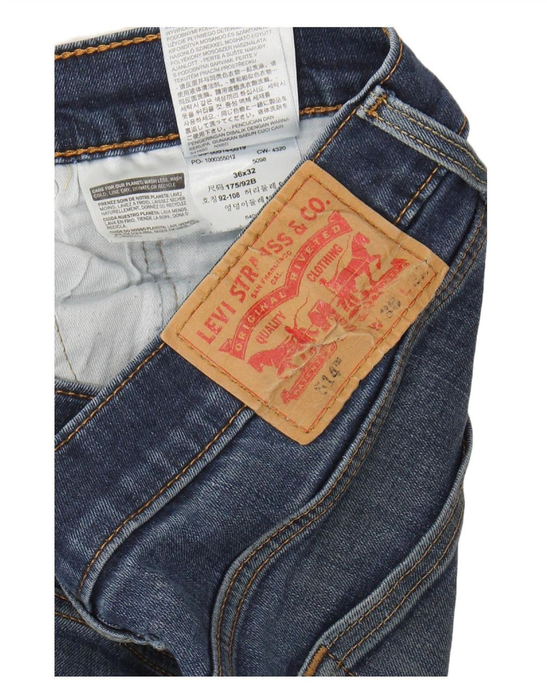 Mens Straight Jeans W36 L32