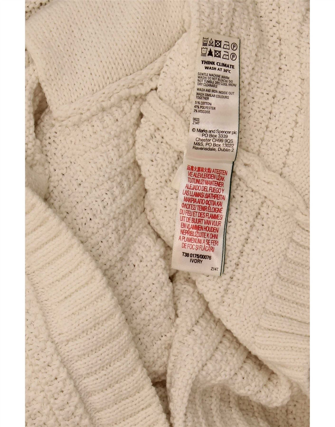 Женский укороченный кардиган Marks & Spencer UK 16, большой Off White